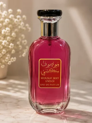 عطر موصوف