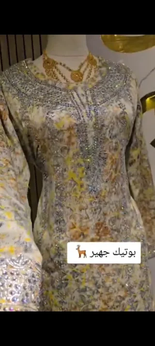 مخاوير فخمه 2