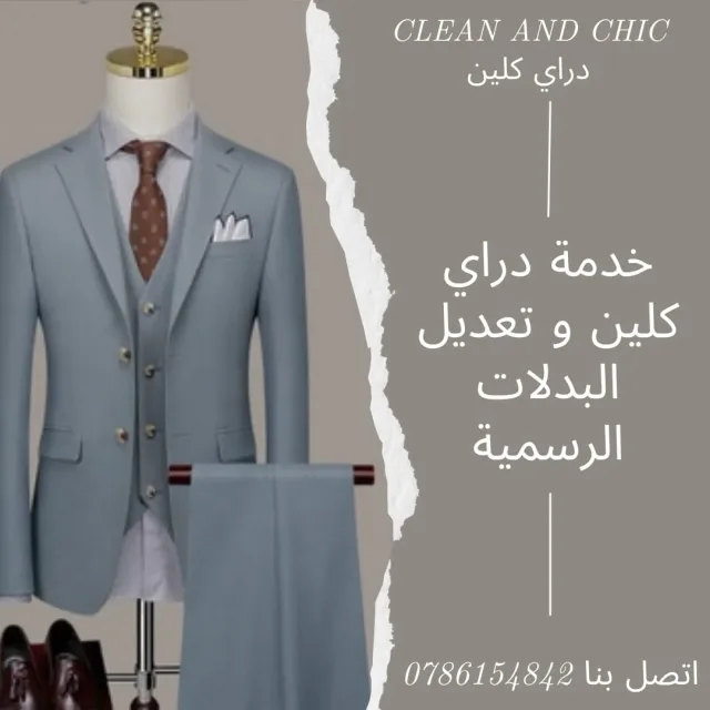 Mohanna Alhafi 7