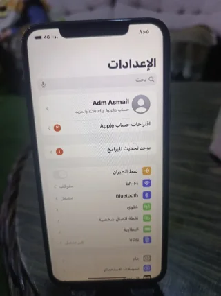 آيفون 11 برو ماكس 2