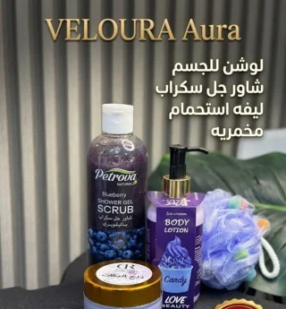 بكج سعره10دنانير فقط/ي ا را