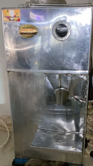 ماكينة قصب السكر