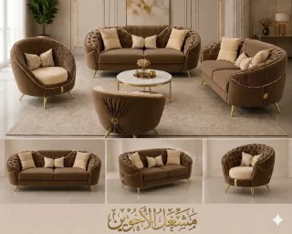 اطقم كنب فاخرة باسعار نااار 8