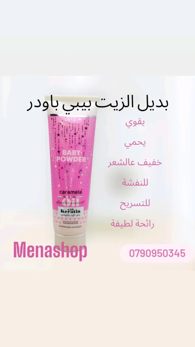 menashop 7