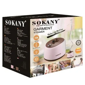 مكواة البخار العمودية من sokany 2