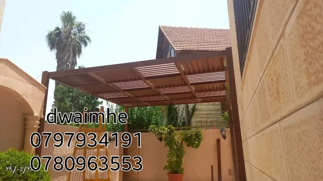 زكريا الدوايمه للالمنيوم 2