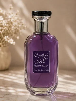 عطر موصوف