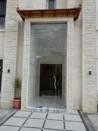 سيكوريت