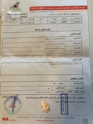 هونداي بورتر كابينه و ربع  ستة غيار٢٠١٨