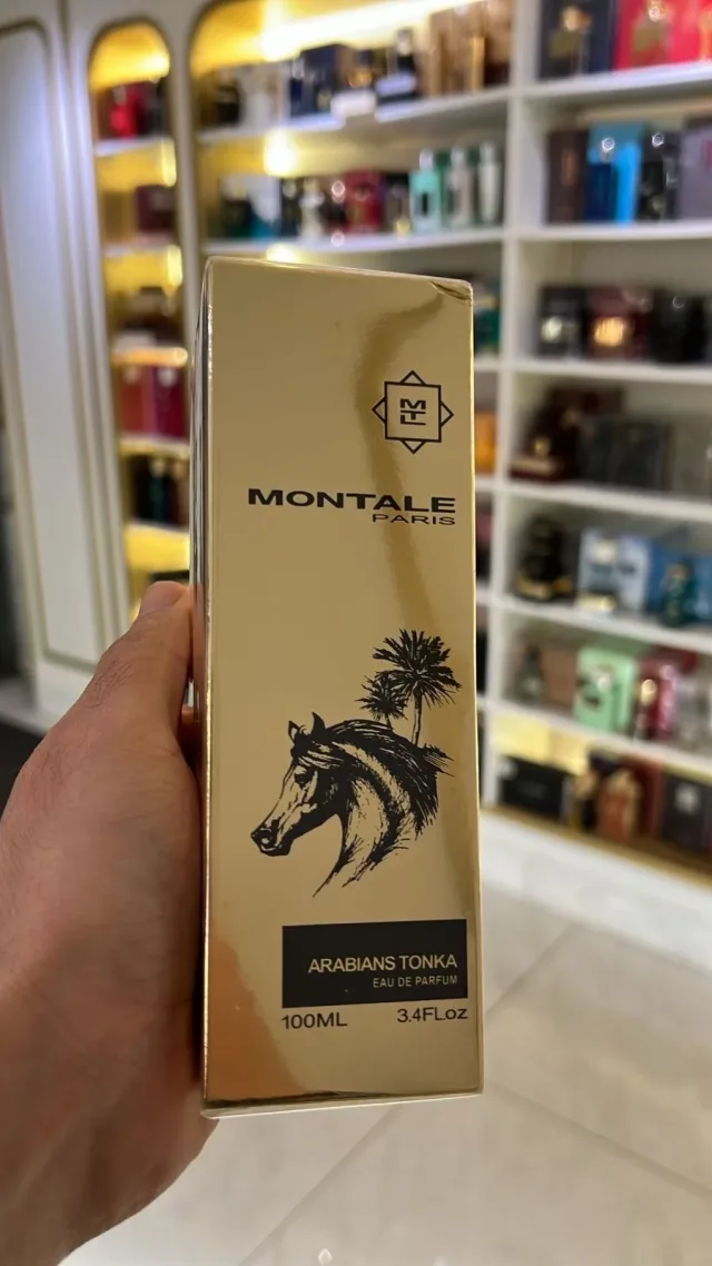 خاتون للعطور الاصلية 10