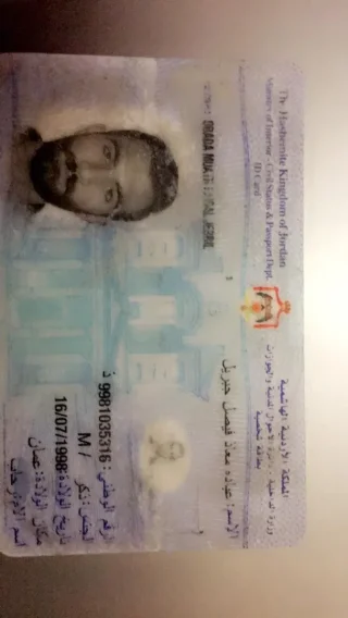 محل للبيع كامل 14