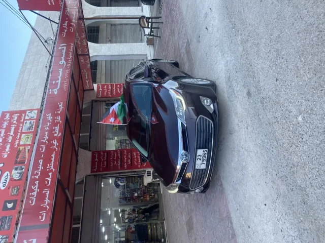 السوسنة لبيع الزيوت والبطاريات 5