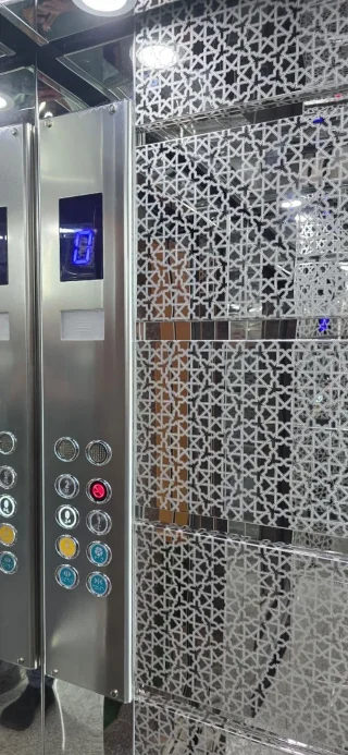الكردي لصيانة المصاعد