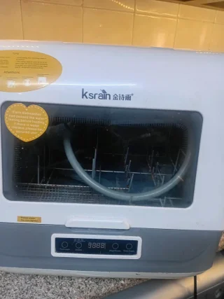 جلاية ميني صيني 5
