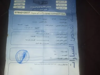 للبيع هونداي ،mdاعفاء طبي 2015