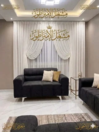 طقم كورنر