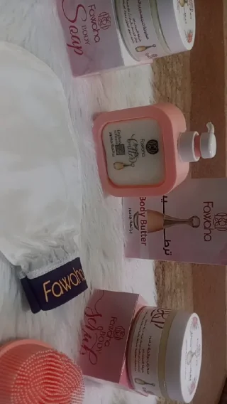 عالم فواحة 💗 9