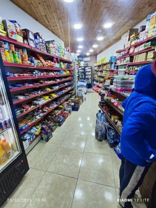 سوبر ماركت للبيع 2