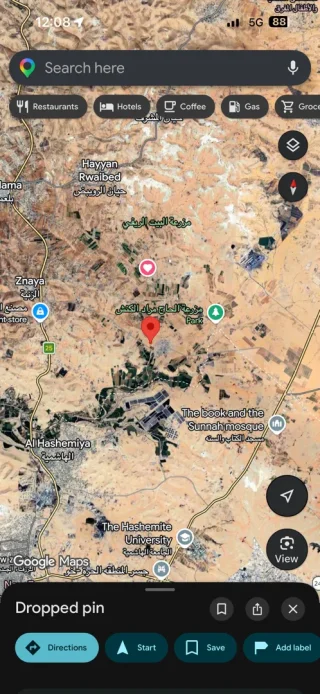 🏡 فرصتك لامتلاك قطعة أرض مميزة 🏡