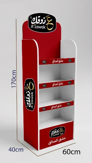 مجموعه صورة من اعملنا 14