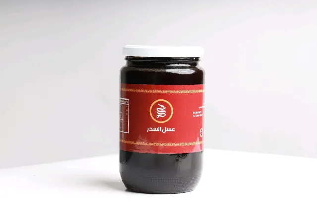 الشيف هيثم 3
