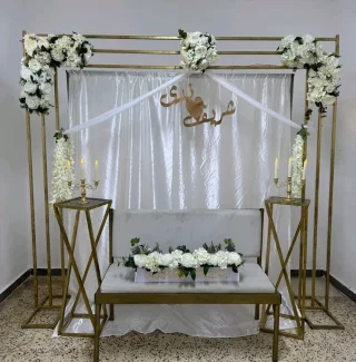 Eyasco Shop اياسكو شوب 15