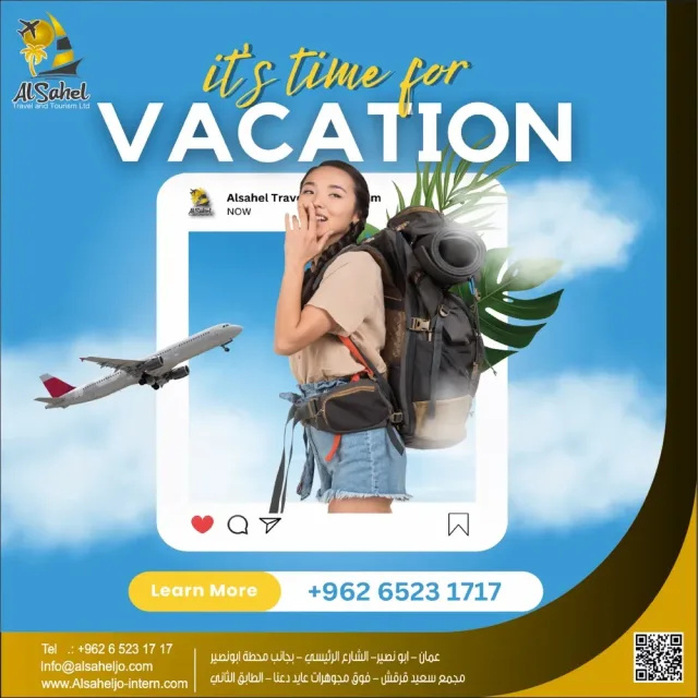 ALSAHEL TRAVEL AND TOURISM 2