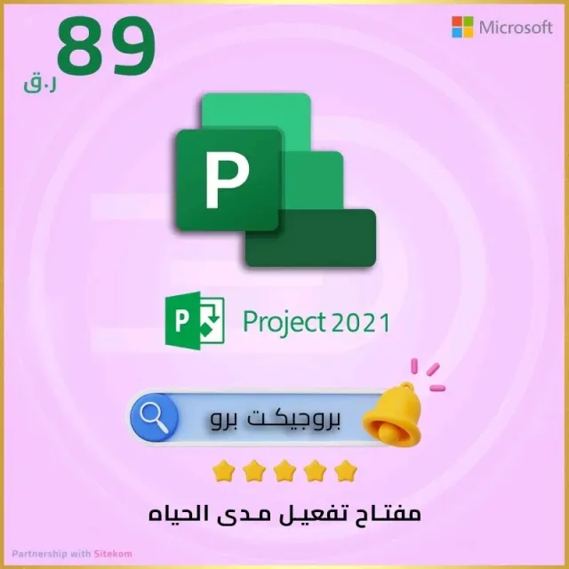 Digital Dynamics 12
