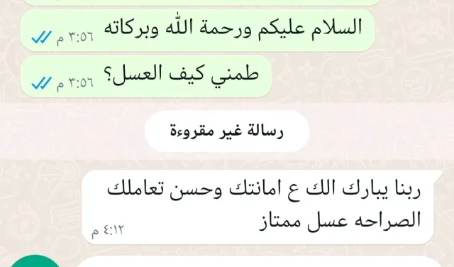 كنوز
