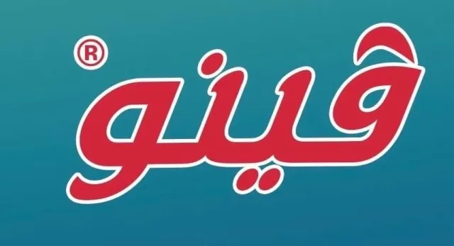 سمر كولا 10