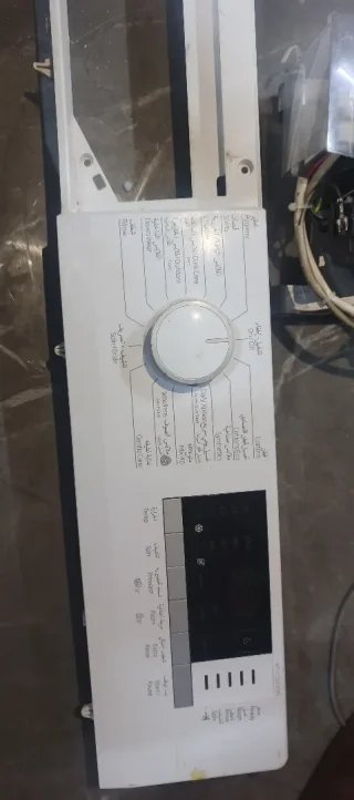 قطع غسالات اوتوماتيك 7
