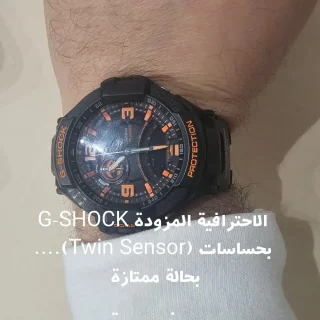 ساعات مميزة 6
