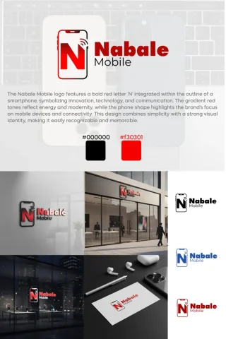 شعار -Logo 6