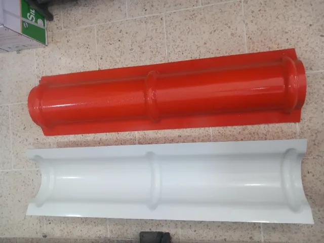 محل سكيك 12