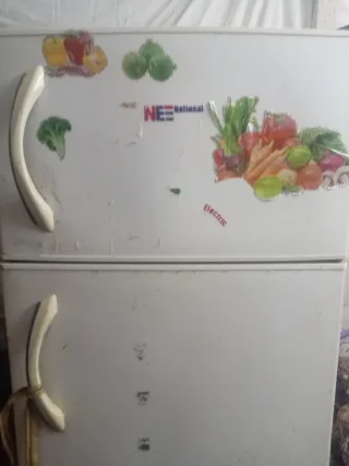 ثلاجة