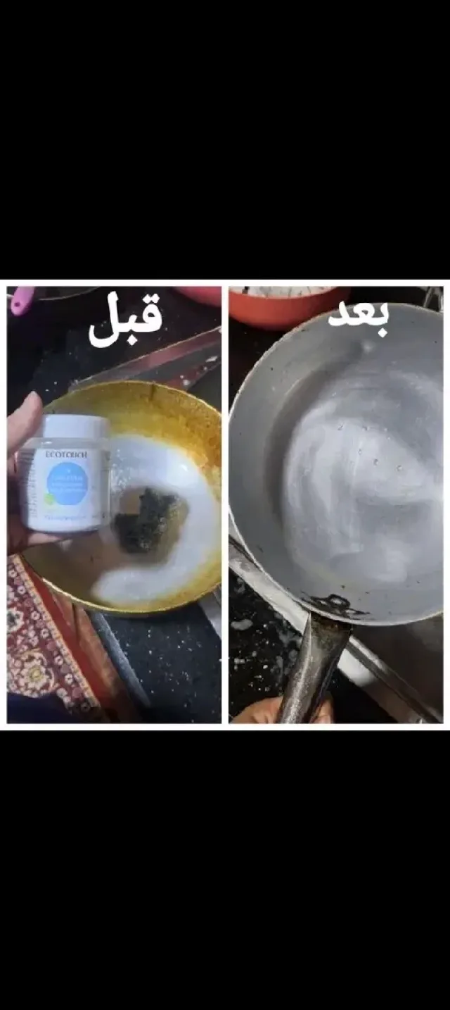متجر صديقة للبيئة  4