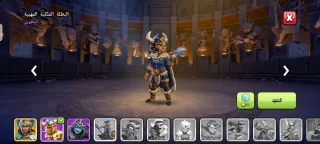 للبيع: حساب Clash of Clans ماكس 7