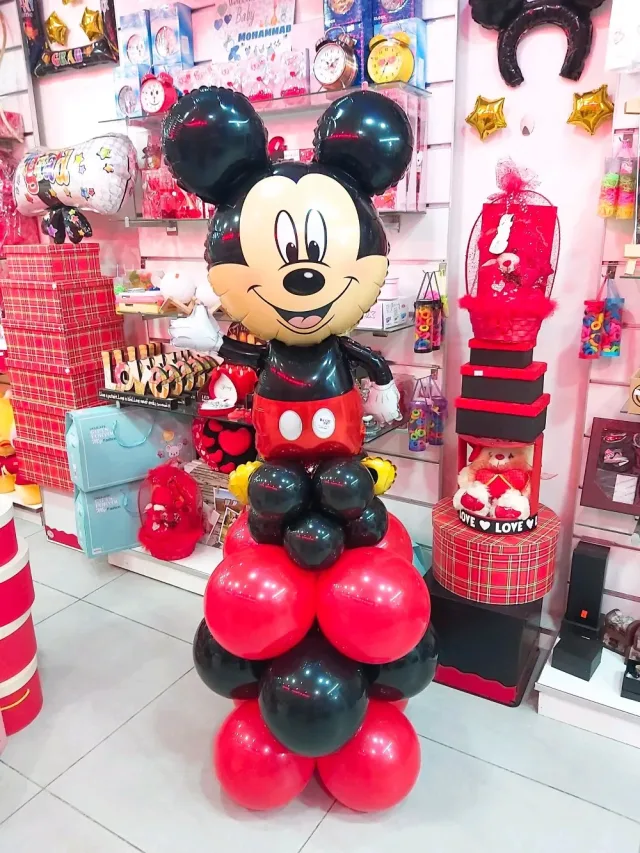 Pop BalloOn 14