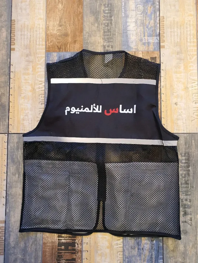 أبو الروس للألبسة المهنية و الطباعة و التطريز 5