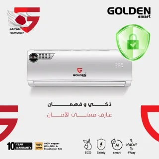 مكيفات جولدن سمارت 5