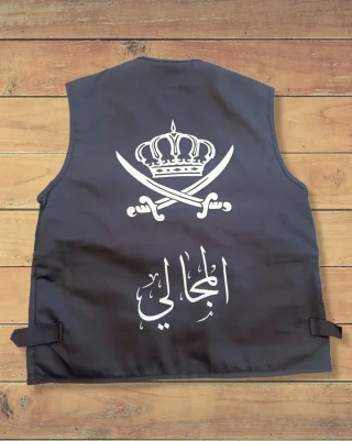 فزت مناسبات 4