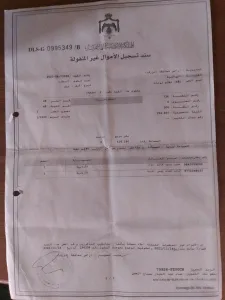 ارض للبيع حوض المطار ٥ الهاشمية