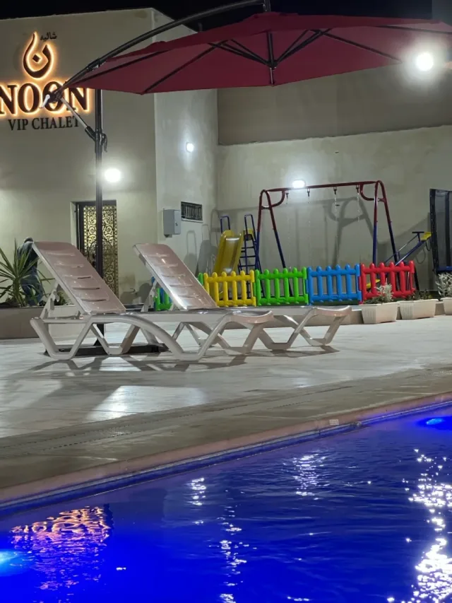 Noon Chalet شاليه نون 7