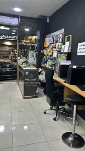 مشروع قائم و له زبون 3