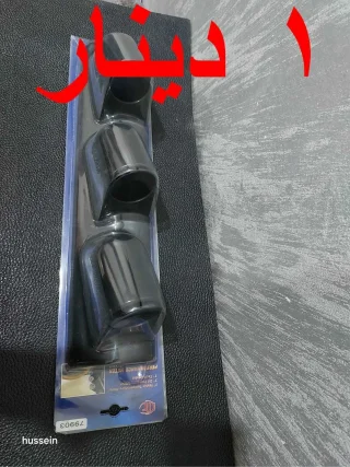 محرقة الأسعار 10