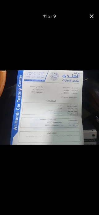 لكزس Es300 هايبرد موديل 2013 فل كامل 9