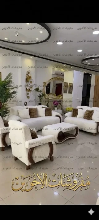 اطقم كنب فاخرة باسعار نااار 9