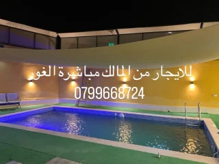شاليه النشامى للايجار الغور