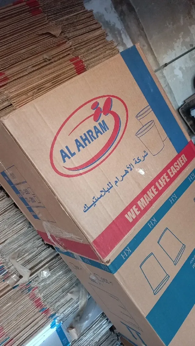 عبدالحليم عبدالله العتوم 5