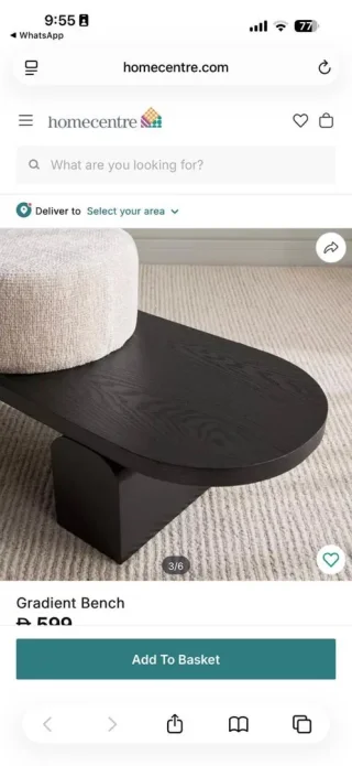 Gradient Bench (Home center) 7
